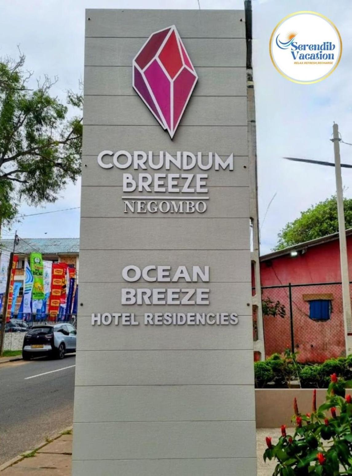 Negombo Ocean Breeze - Bliss On The Beach Luxury Apartments By Serendib Vacation Εξωτερικό φωτογραφία